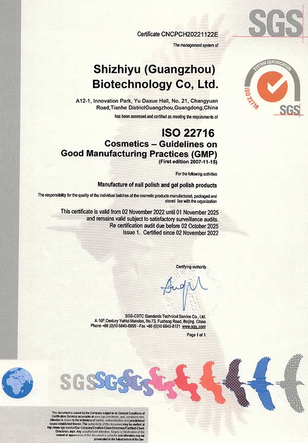 Private Label Gel Polish Certificate | Susansay
