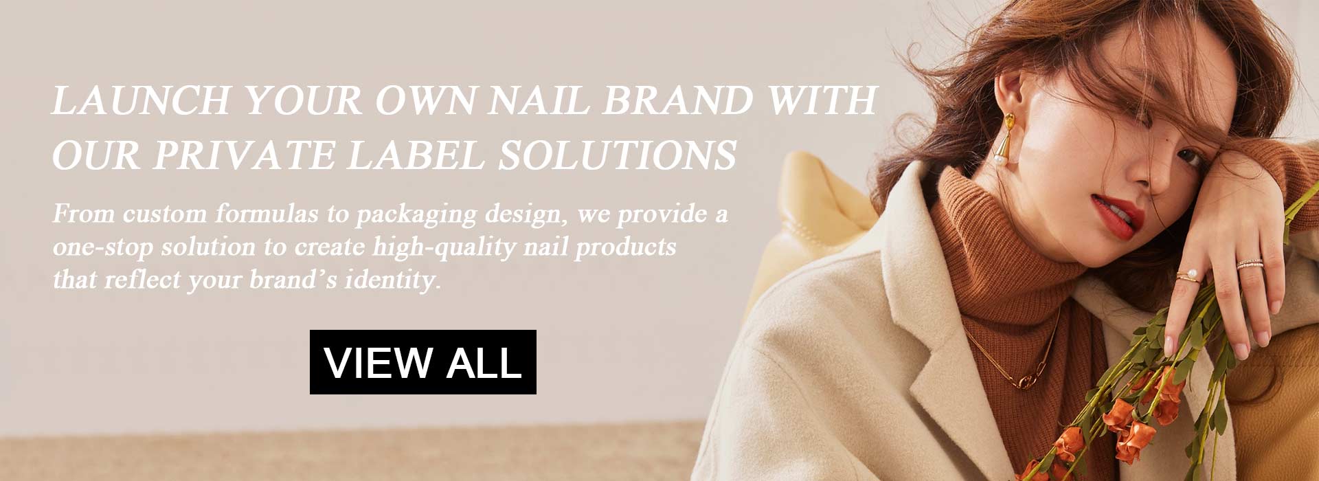 Private label gel polish banner | suansay